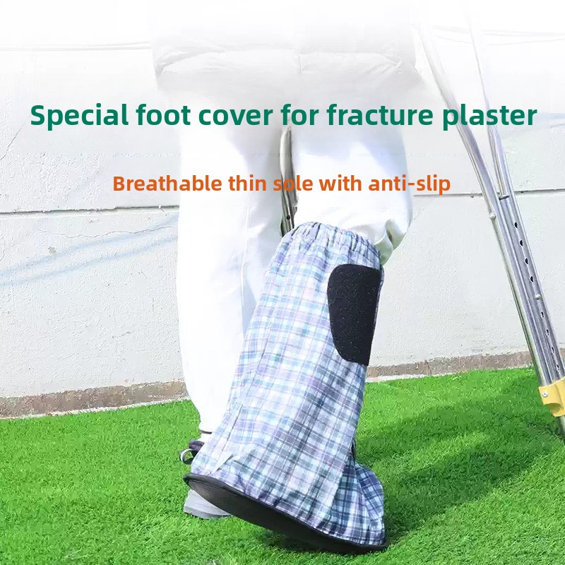 Ankle Brace Sock - Plaster Foot Cover Shoe Foot Fracture
